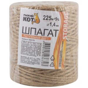 Шпагат 225 м растительный (джут)
